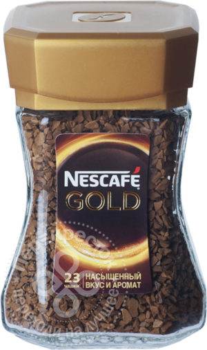 для рецепта Кофе растворимый Nescafe Gold 47.5г