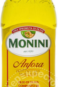 для рецепта Масло оливковое Monini Anfora 500мл