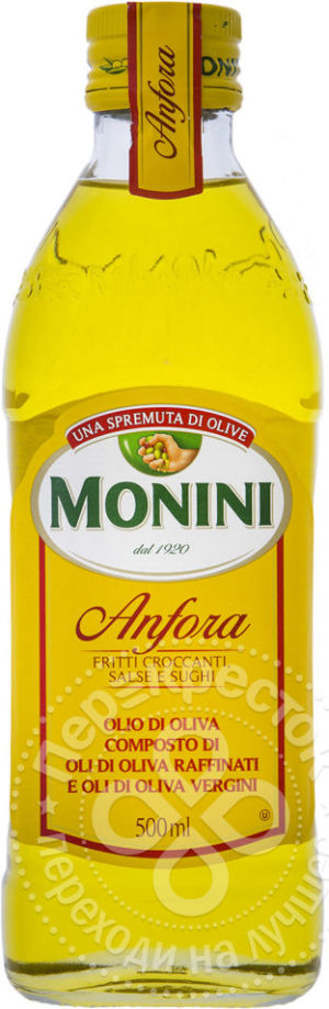 для рецепта Масло оливковое Monini Anfora 500мл