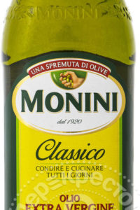 для рецепта Масло оливковое Monini Classico Extra Vergine 1л