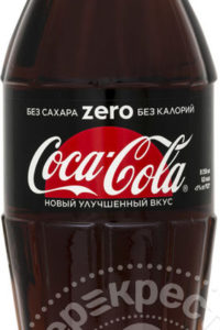 для рецепта Напиток Coca-Cola Zero 250мл