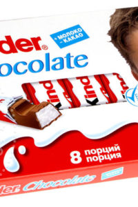 для рецепта Шоколад Kinder Chocolate с молочной начинкой 8шт*12.5г