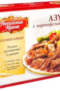 для рецепта Азу Российская Корона с картофельным пюре 350г