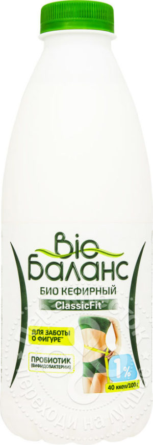 для рецепта Биопродукт кефирный Bio Баланс 1% 930мл