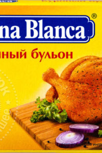 для рецепта Бульон Gallina Blanca Куриный в кубиках 8шт*10г
