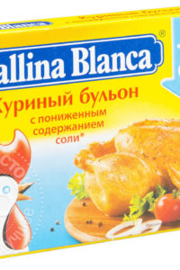 для рецепта Бульон Gallina Blanca Куриный в кубиках с пониженным содержанием соли 8шт*10г
