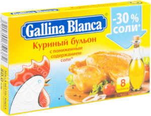 для рецепта Бульон Gallina Blanca Куриный в кубиках с пониженным содержанием соли 8шт*10г