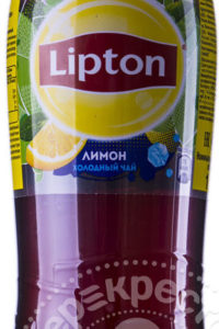 для рецепта Чай черный Lipton Ice Tea Лимон 1л