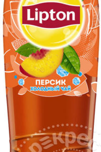 для рецепта Чай черный Lipton Ice Tea Персик 1.5л