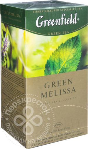 для рецепта Чай зеленый Greenfield Green Melissa 25 пак