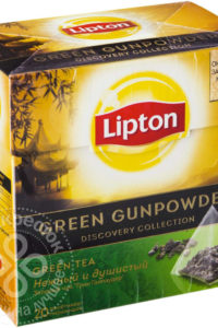 для рецепта Чай зеленый Lipton Green Gunpowder 20 пак