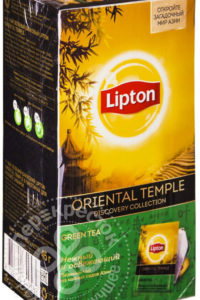 для рецепта Чай зеленый Lipton Oriental Temple 25 пак