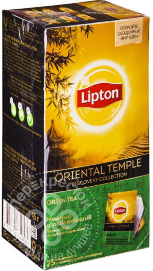 для рецепта Чай зеленый Lipton Oriental Temple 25 пак