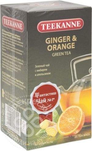 для рецепта Чай зеленый Teekanne с имбирем и апельсином 25 пак