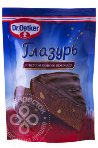 для рецепта Глазурь Dr.Oetker со вкусом темного шоколада 100г