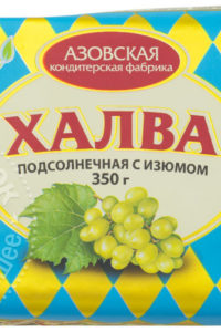 для рецепта Халва Азовская КФ Подсолнечная с изюмом 350г