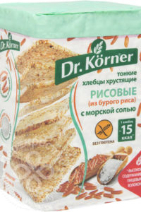 для рецепта Хлебцы Dr.Korner Рисовые с морской солью 100г