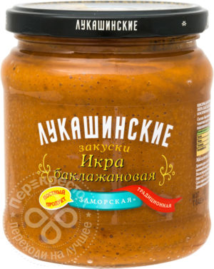 для рецепта Икра Лукашинские закуски баклажанная Заморская 450г
