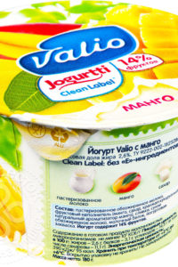 для рецепта Йогурт Valio с манго 2.6% 180г