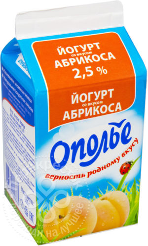 для рецепта Йогурт питьевой Ополье Абрикос 2.5% 500г