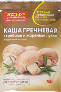 для рецепта Каша Ясно Солнышко Гречневая с грибами и жареным луком 45г