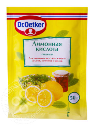 для рецепта Кислота лимонная Dr.Oetker пищевая 50г