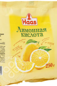 для рецепта Кислота лимонная Haas 250г