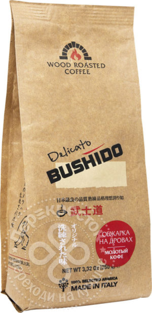 для рецепта Кофе молотый Bushido Delicato 250г