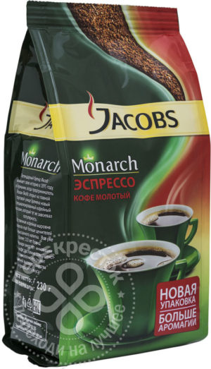для рецепта Кофе молотый Jacobs Monarch Эспрессо 230г