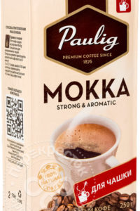 для рецепта Кофе молотый Paulig Mokka для чашки 250г