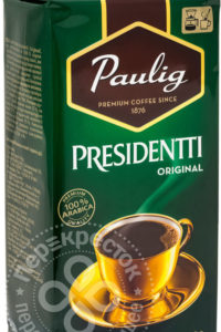 для рецепта Кофе молотый Paulig Presidentti Original 250г