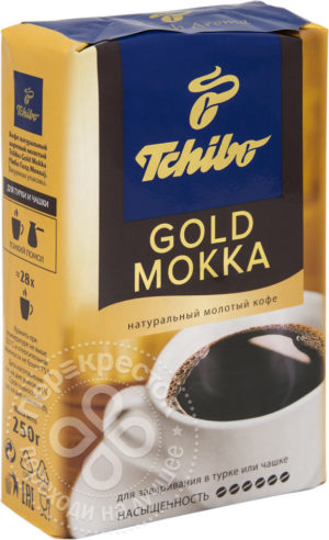 для рецепта Кофе молотый Tchibo Gold Mokka 250г