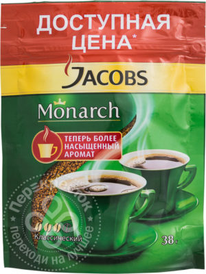 для рецепта Кофе растворимый Jacobs Monarch 38г