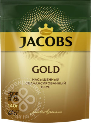 для рецепта Кофе растворимый Jacobs Monarch Gold 140г
