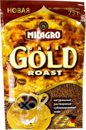 для рецепта Кофе растворимый Milagro Gold Roast 75г