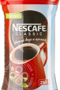 для рецепта Кофе растворимый Nescafe Classic 250г