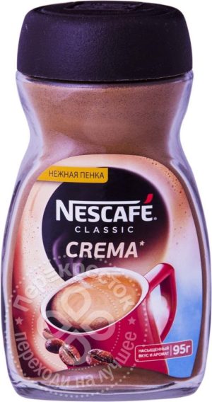 для рецепта Кофе растворимый Nescafe Classic Crema 95г
