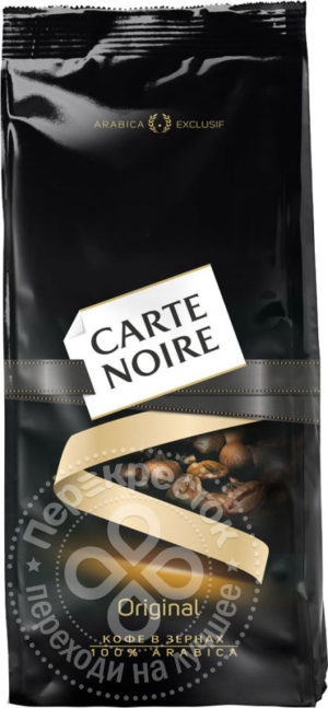 для рецепта Кофе в зернах Carte Noire Original 230г