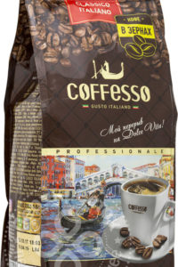 для рецепта Кофе в зернах Coffesso Classico Italiano 250г
