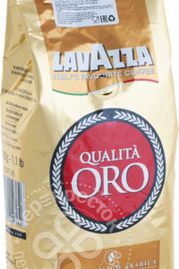 для рецепта Кофе в зернах Lavazza Qualita Oro 500г