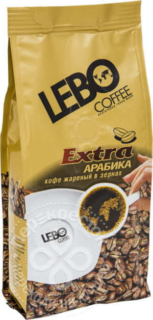 для рецепта Кофе в зернах Lebo Экстра 250г