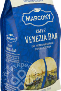 для рецепта Кофе в зернах Marcony Espresso Horeca Caffe Venezia Bar 250г