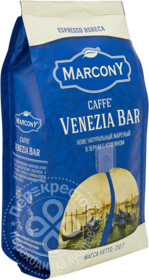для рецепта Кофе в зернах Marcony Espresso Horeca Caffe Venezia Bar 250г