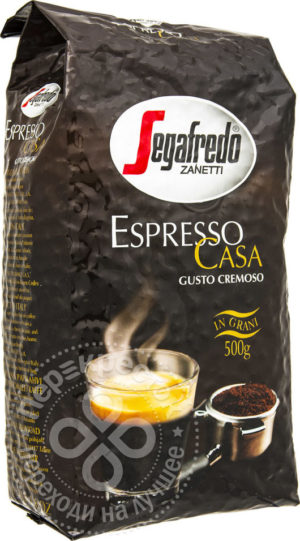 для рецепта Кофе в зернах Segafredo Espresso Casa 500г