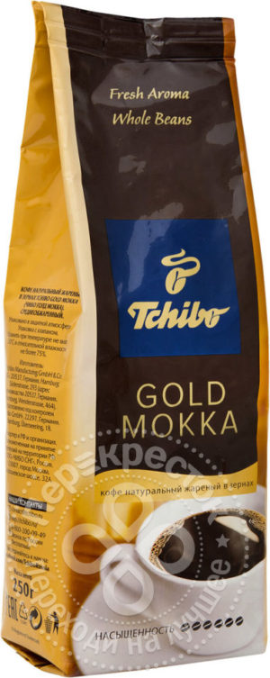 для рецепта Кофе в зернах Tchibo Gold Mokka 250г