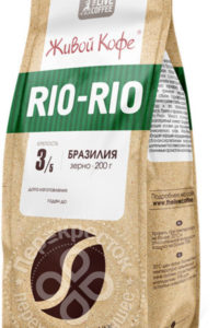 для рецепта Кофе в зернах Живой Кофе Rio-Rio 200г