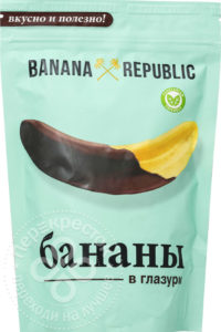для рецепта Конфеты Banana Republic Бананы в глазури 200г
