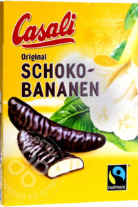 для рецепта Конфеты Casali Суфле банановое в шоколаде 150г