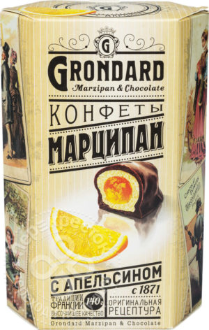 для рецепта Конфеты Grondard Марципан с апельсином 140г