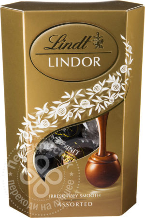для рецепта Конфеты Lindor шоколадные Ассорти с начинкой 200г